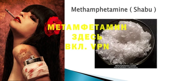 спайс Зерноград