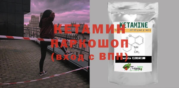СК Зеленодольск
