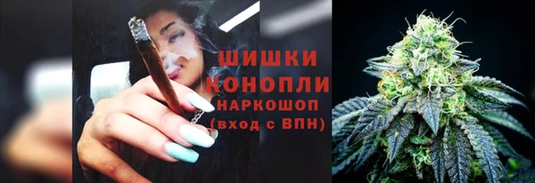 эйфоретик Зеленокумск