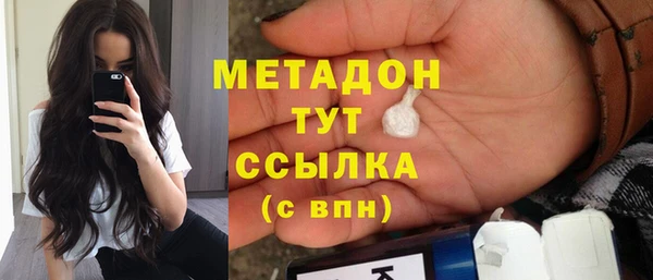 спайс Зерноград