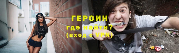 СК Зеленодольск