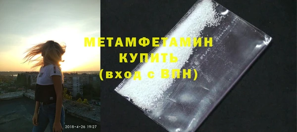 СК Зеленодольск
