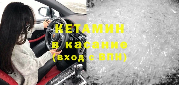 СК Зеленодольск