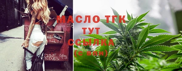 спайс Зерноград