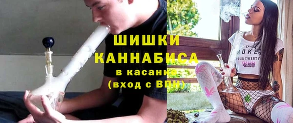 мефедрон Заволжск