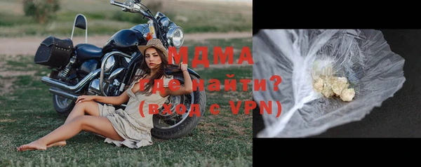 СК Зеленодольск