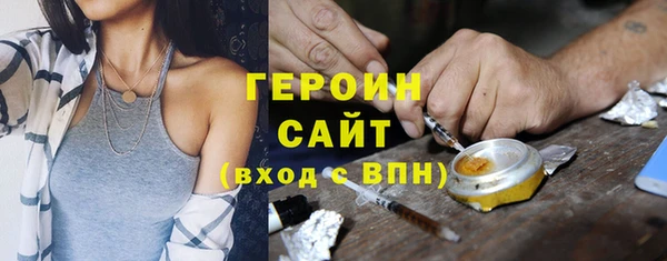 спайс Зерноград